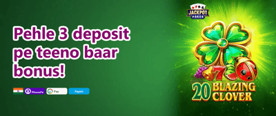 Grand Welcome Bonus Package promotion banner